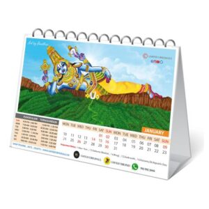 Tirumala balaji arts Table Calendar2