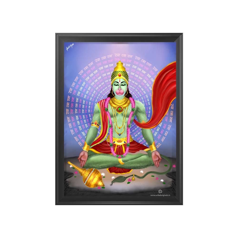 Jai Shri ram Lord hanuman Meditation Art photo frame | Hindu gods ...